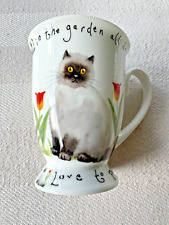 Kent Pottery Siamese Cat Kittens Play Garden Floral Porcelain Cup Mug Vtg NWOT picture