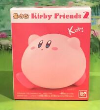Kirby Friends 2 KIRBY (FULL) Figure Toy BANDAI picture