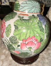 VTG 8” Chinoiserie Chinese Ginger Jar With Stand Pink Lotus And Water Lily Pad picture