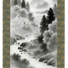Mini Kakejiku - Landscape - Japanese small hanging scroll - FreeShipping picture