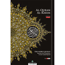 Al-Quran Al-Karim The Noble Quran Black-Small A5 (5.8