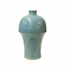 Handmade Oriental Pastel Blue Porcelain Vase with Grapes Motif ws1831 picture