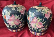 MAITLAND-SMITH 2 Ginger Jars Made People’s Republic Of China Fired In Hong Kong picture