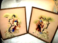 1940s ASIAN COUPLES WATERCOLOR PRINTS BERNARD LARGE PINK PICKLED WOOD FRAMES picture