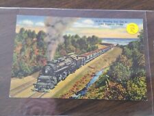 FBV Train or Station Postcard Railroad RR HAULING IRON ORE TO LAKE SUPERIOR DOCK picture