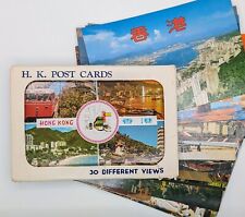 Vintage 1980's Hong Kong Postcards Pack Of 30 BRAND NEW AND UNUSED picture
