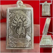 D9 Real Silver 92.5 Case Phra Somdej Lp Thai Frame Empty Amulet Pendant 25*41*7 picture
