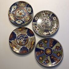 Vintage Imari Ware-Japan Wall Plate/Plaques Set of 4 picture