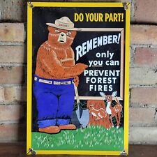 OLD VINTAGE DATED 1954 SMOKEY THE BEAR PORCELAIN SIGN 18
