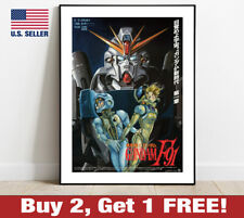 Gundam Poster 18