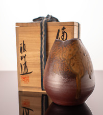Japanese Bizen ware vase w/signed box by Hotoku. K; distinctive shape picture