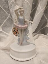 Musical Ballerina, Music Box by Erich Stauffer,Original Box, New, Gift for Her picture