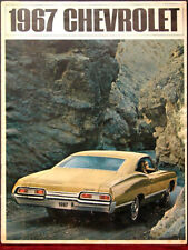 1967 CHEVROLET CAPRICE & IMPALA AUTOMOBILE DEALERSHIP ADVERTISING BOOKLET picture
