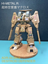 Bandai HI-METAl R Macross ADR-04-MKX Destroid Defender Figure No box picture