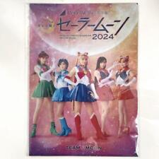 Sailor Moon  Clear File Nogizaka46 Musical picture