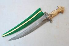 Vintage Bone Grip Damascus Silver Damascened Large Dagger Jambiya Khanjar picture