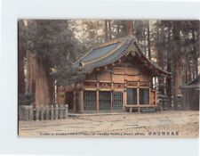 Postcard Sacred Horse Stable of Iyeyasu Temple Nikko Japan picture