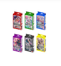 PRE-ORDER BANDAI ONE PIECE STARTER DECK ST15-ST20 ENGLISH SHIPPING (25.10.2024) picture