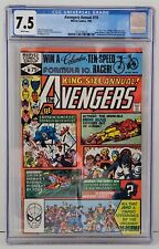 The Avengers Annual 10 / 1st App. Rogue & M. Pryor / Marvel 1981 / CGC 7.5 picture