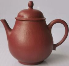 Chinese Yixing zisha 朱泥 mini teapot with markings 180 cc original 孟臣 雍正四年丙午 picture