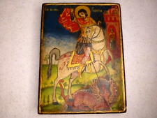 Icon, St George the Victorious and Dragon, Handmade, Board, 6 1/4 x 4 5/8 inches picture