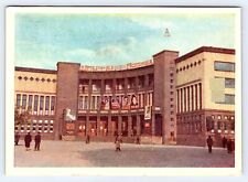 Vintage Postcard Russia - Moscow - Moskva Cinema (Moscow Cinema) c1961 Antique picture