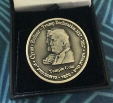 Jewish Temple Mount Israel Coin Half Shekel King Cyrus Donald Trump Declaration picture