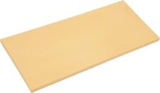 Parker Asahi Rubber Cutting Board for Professional 500×250×150mm Made in Japan picture