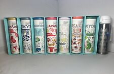 NEW STARBUCKS JAPAN Been There Series Stainless Steel Tumbler 473ml picture