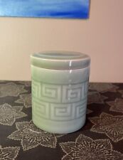 Vintage Celadon Light Green Chinese Jar With Lid picture