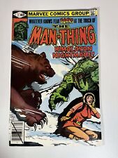 Man-Thing #2 (1980) in 9.2 Near Mint- picture