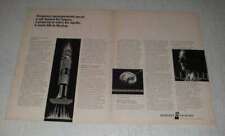 1969 Hewlett-Packard Ad - 5450A Fourier Analyzer picture