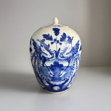 Antique Chinese Cobalt Blue Export Lidded Ginger Jar Porcelain 12”H /8”D picture