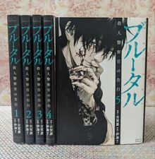 Brutal Confessions of a Homicide Investigator Vol.1-5 Set Japanese Manga Comics picture
