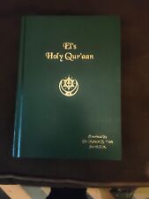 the holy quran Dr Malachi Z York  picture