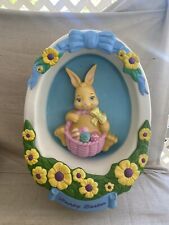 RARE  Empire Easter Egg Plastic Blow Mold Decoration 1995 Yellow Chick 18” picture