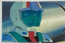 c86 gundam cel [Amuro Ray] with background image picture
