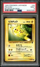 Pikachu #40 PSA 9 1999 Bulbasaur Deck Japanese VHS Intro Pack Pokémon Card picture