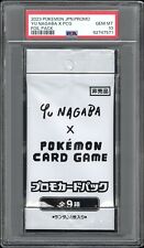 2023 Pokemon Japanese Promo YU NAGABA x PCG Booster Pack GEM MINT PSA 10 picture
