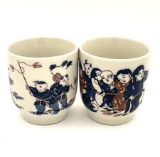 Vintage Price Imports Sake Tea Cups Oriental Japanese Made In Japan Asian VTG picture