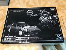 Takara Tomy Hasbro Transformers Masterpiece MP-18S Silverstreak REAL AUTHENTIC picture