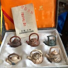 VTG Yixing Teapots Miniature Tea Set of 6 Chinese Clay Pottery w/ Case HTF Rare picture
