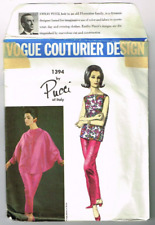 Emilio Pucci Jacket Pants Overblouse Vogue Couturier Pattern 1394 Size 12 1960's picture