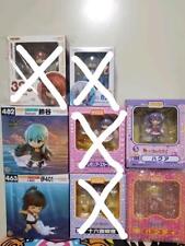 (Includes 3 items) Nendoroid 8-piece set picture