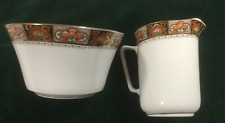 Duchess China Vintage Creamer & Sugar Bowl Set Made in England 4101A picture