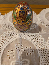 Vtg Gold Tone High Relief Cloisonne Egg picture