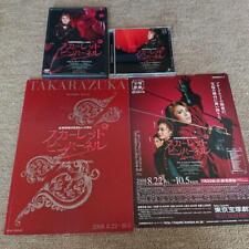 Takarazuka Seigumi Starring Kei Anran Scarlet Pimpernel Dvd Cd Pamphlet picture