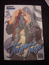 Tenjho Tenge Manga Full Contact  picture