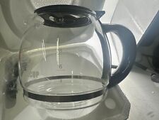 ALLCUP 12-CUP Replacement Glass Carafe picture