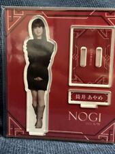 Nogizaka46 Mobile Nogi Box A/W Prize A Acstar Ayame Tsutsui picture